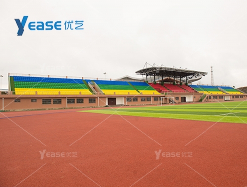 貴州省畢節(jié)市畢節(jié)一中體育場(chǎng)